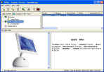 <b>Asset</b>Manage 1 to 5 User License Upgrade