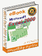 ebook <b>Microsoft</b> <b>Excel</b> 2000